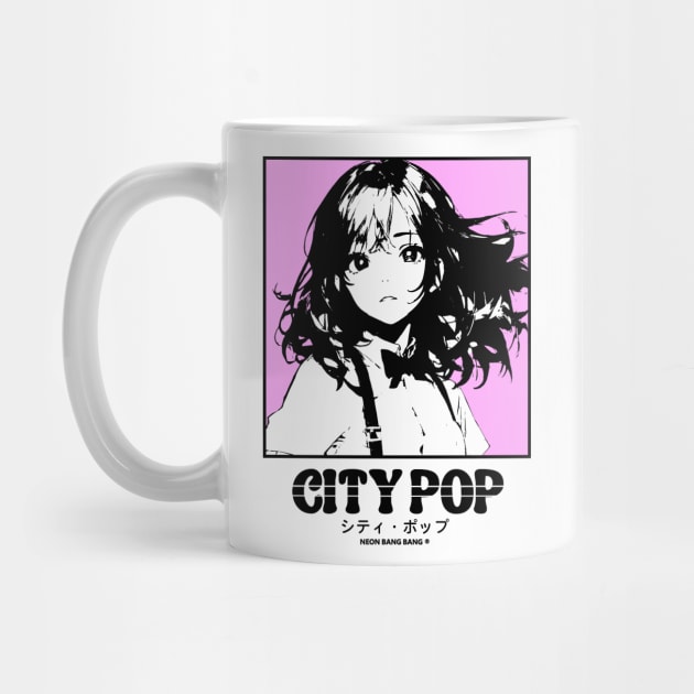 Mariya Takeuchi | Plastic Love | City Pop #4 by Neon Bang Bang